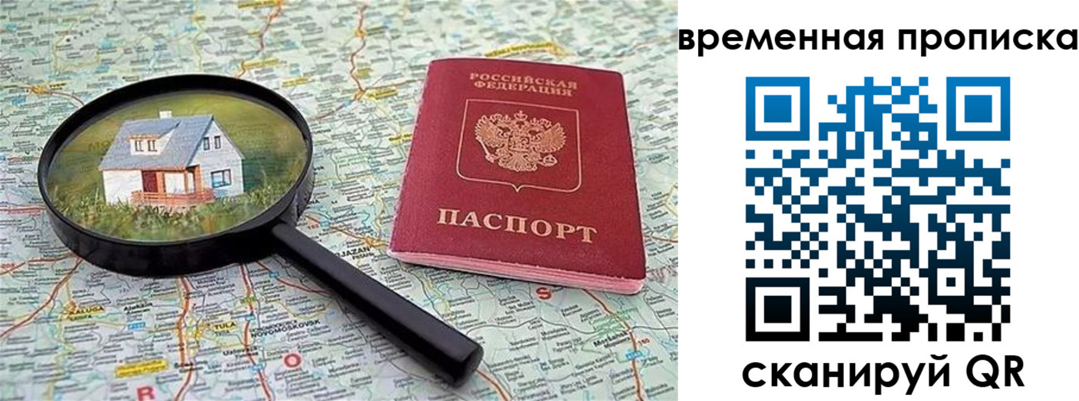 форма 3 в Елабуге